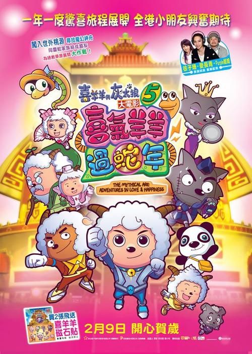 宇部フロンティア大学硕士成绩单
